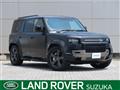 2024 Land Rover Defender