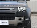 2024 Land Rover Defender