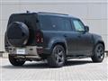 2024 Land Rover Defender