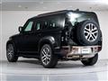 2022 Land Rover Defender