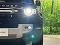 2021 Land Rover Defender
