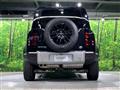 2021 Land Rover Defender