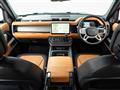 2024 Land Rover Defender