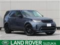2026 Land Rover Discovery
