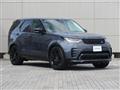 2026 Land Rover Discovery