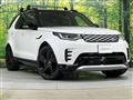 2023 Land Rover Discovery