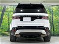 2023 Land Rover Discovery