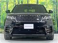 2023 Land Rover Range Rover Velar