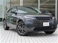2024 Land Rover Range Rover Velar