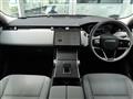 2024 Land Rover Range Rover Velar