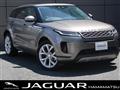 2019 Land Rover RangeRover Evoque