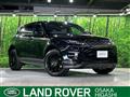 2020 Land Rover RangeRover Evoque