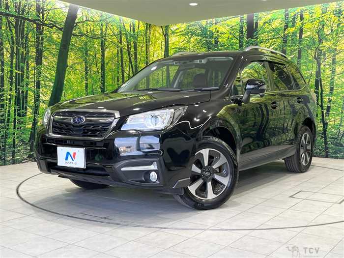 2017 Subaru Forester