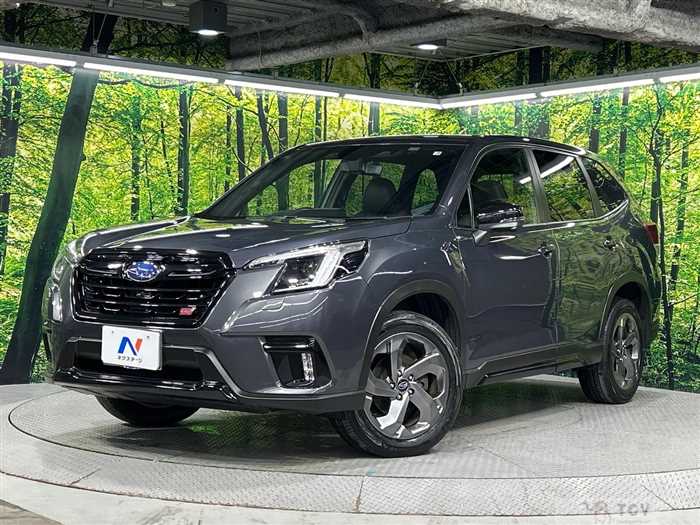 2023 Subaru Forester