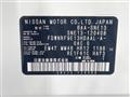 2022 Nissan Note
