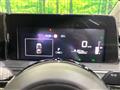 2024 Nissan Note