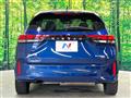 2024 Nissan Note