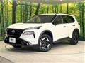 2023 Nissan X-Trail