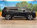 2024 Nissan X-Trail