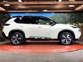 2024 Nissan X-Trail