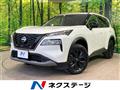 2024 Nissan X-Trail
