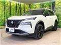 2024 Nissan X-Trail