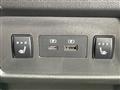 2024 Nissan X-Trail