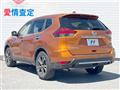2017 Nissan X-Trail
