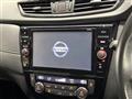 2019 Nissan X-Trail