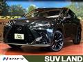 2025 Lexus NX