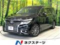 2015 Nissan Elgrand