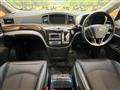 2017 Nissan Elgrand