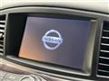 2017 Nissan Elgrand