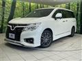 2017 Nissan Elgrand