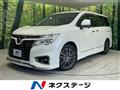 2017 Nissan Elgrand