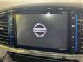 2017 Nissan Elgrand