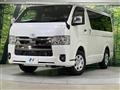 2025 Toyota Hiace Van