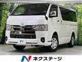 2025 Toyota Hiace Van