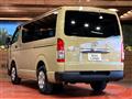 2025 Toyota Hiace Van