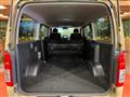 2025 Toyota Hiace Van