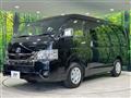 2025 Toyota Hiace Van