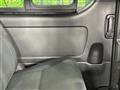 2025 Toyota Hiace Van