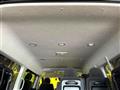 2023 Toyota Hiace Wagon