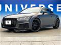 2019 Audi Audi Others