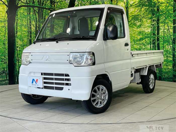 2013 Mitsubishi Minicab Truck