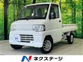2013 Mitsubishi Minicab Truck