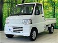 2013 Mitsubishi Minicab Truck