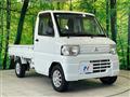 2013 Mitsubishi Minicab Truck