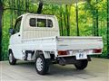 2013 Mitsubishi Minicab Truck