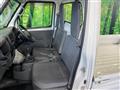 2013 Mitsubishi Minicab Truck